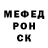 Кодеин Purple Drank Jus sayin