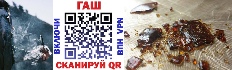 Гашиш Изолятор  Белая Холуница 