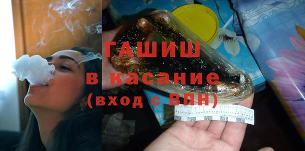 прущие крисы Алексин