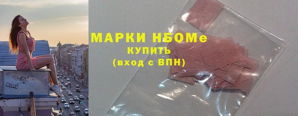 ALPHA PVP Алзамай