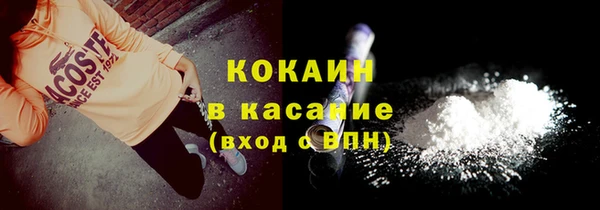 ALPHA PVP Алзамай