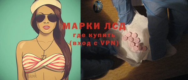 мет Алексеевка