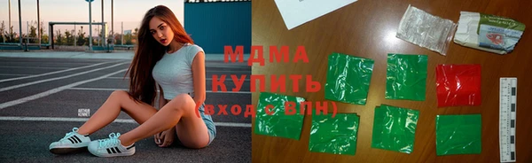 прущие крисы Алексин