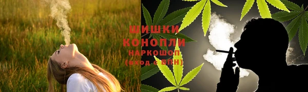 мет Алексеевка