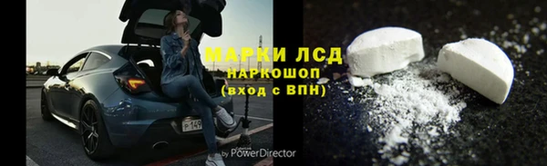 мет Алексеевка