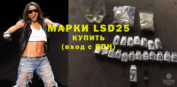 прущие крисы Алексин