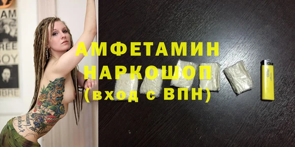 мет Алексеевка