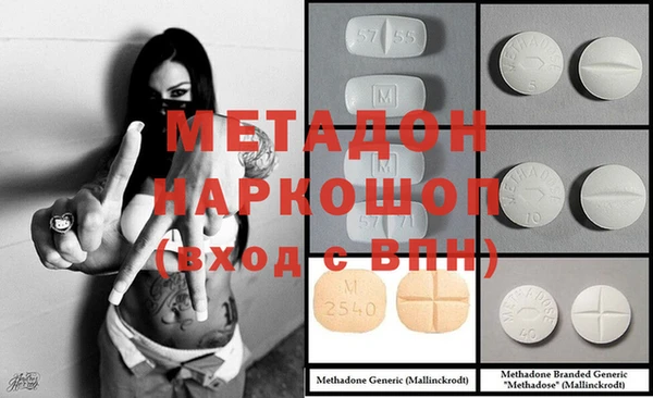 мет Алексеевка