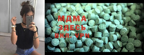 мет Алексеевка