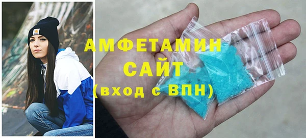 Альфа ПВП Арсеньев