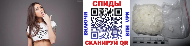 МЕТАМФЕТАМИН Methamphetamine  где найти   это Telegram  Белая Холуница 