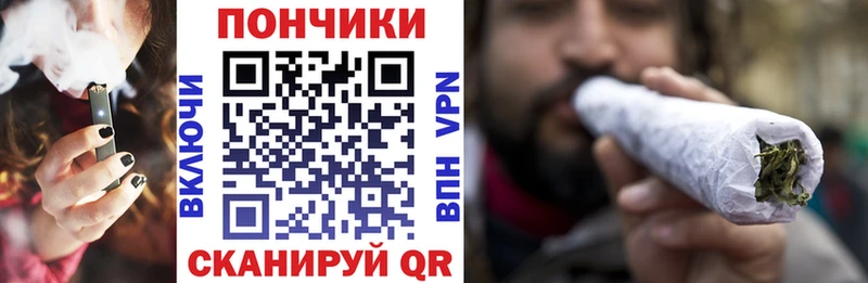 как найти закладки  Белая Холуница  Шишки марихуана OG Kush 